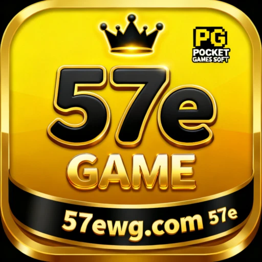 57e Logo